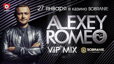 VIP mix DJ ALEXEY ROMEO