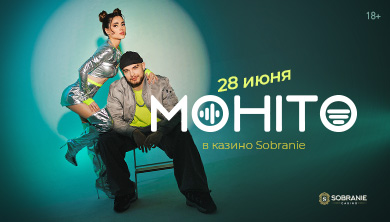 MOHITO