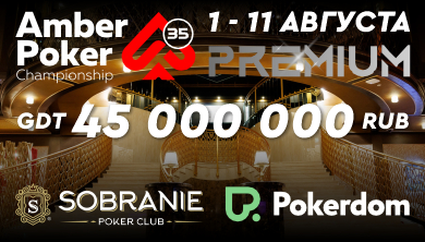 Amber Poker Championship 35