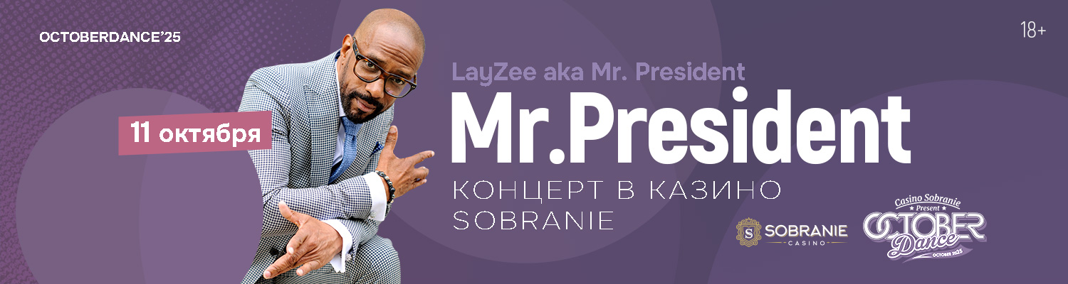 Mr. President